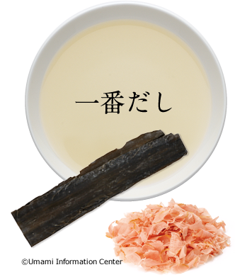 だしのお話 | 特定非営利活動法人 うま味インフォメーションセンター