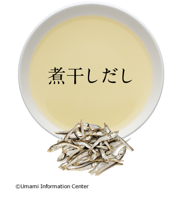 だしのお話 | 特定非営利活動法人 うま味インフォメーションセンター