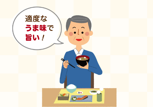 「うま味」と「旨み」は同音異義語－うま味過ぎると旨くない－