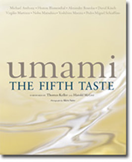 「umami : THE FIFTH TASTE」