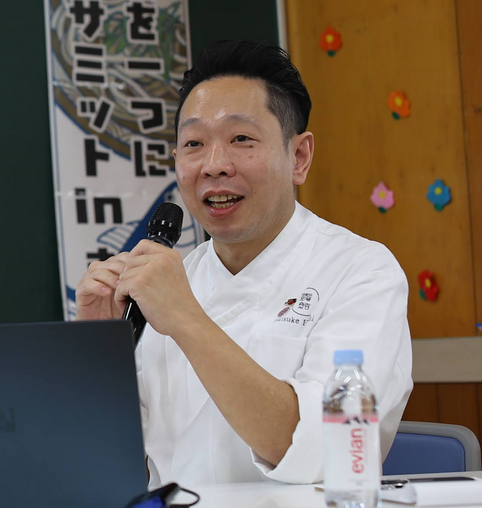 五島ガストロノミーサミットでうま味について語る「うま味ってなんだ
